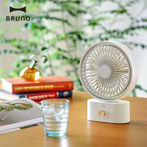 特典付[ BRUNO ポータブル スイング デ...の詳細画像4