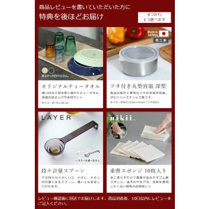 特典付[ BRUNO パーソナル AROMA ...の詳細画像1