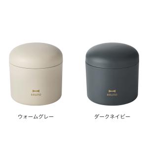 特典付[ BRUNO パーソナル AROMA ...の詳細画像3