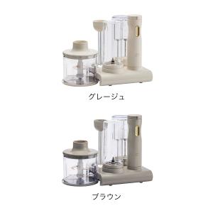 [ BRUNO crassy+ スタンドハンデ...の詳細画像2