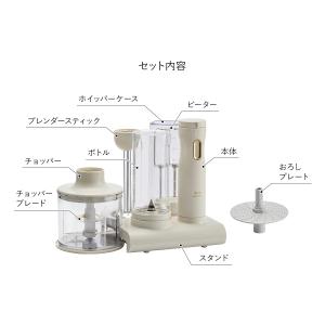 [ BRUNO crassy+ スタンドハンデ...の詳細画像5