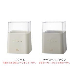 特典付[ BRUNO コンパクト発酵メーカー ...の詳細画像3