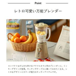[ BRUNO DISNEY コンパクト ブレ...の詳細画像4