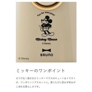 [ BRUNO DISNEY コンパクト ブレ...の詳細画像5