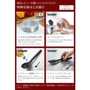 特典付[ BRUNO マルチスティックブレンダ...の詳細画像1
