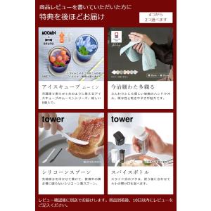 [ BRUNO オーブントースター ]特典付 ...の詳細画像1