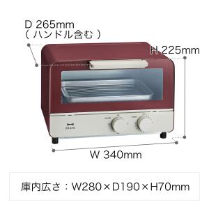 [ BRUNO オーブントースター ]特典付 ...の詳細画像2