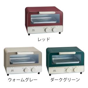 [ BRUNO オーブントースター ]特典付 ...の詳細画像3