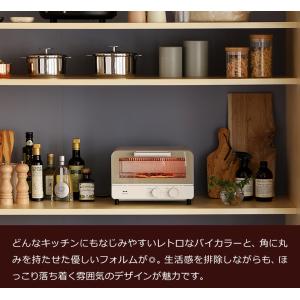 [ BRUNO オーブントースター ]特典付 ...の詳細画像5