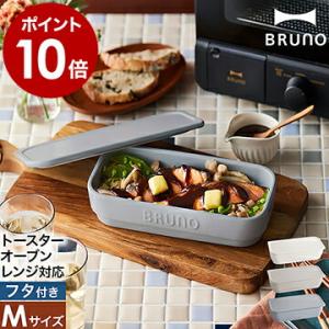 陶器の瓶 2つ、おちょこのセット ぐい呑み 陶器 おしゃれ おちょこ お猪口 酒器 日本酒 萩焼 冷酒