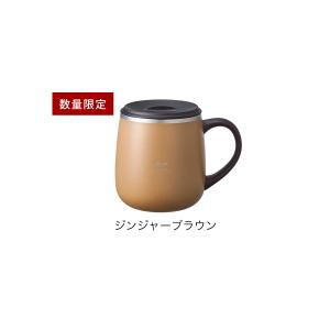 [ BRUNO 蓋つきステンレスマグ shor...の詳細画像2