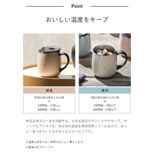 [ BRUNO PEANUTS 蓋つきステンレ...の詳細画像5