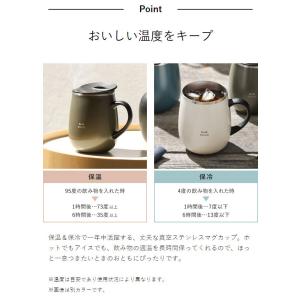 [ BRUNO PEANUTS 蓋つきステンレ...の詳細画像5
