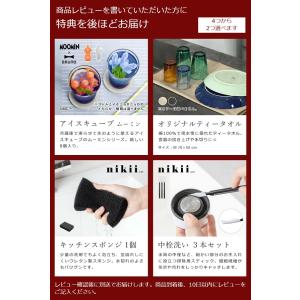 [ BRUNO ライト2WAYキッズボトル ]...の詳細画像1