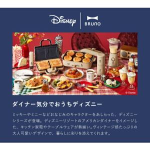 [ BRUNO DISNEY LEDライト付ス...の詳細画像3