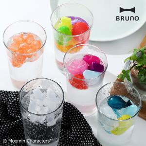 溶けない氷 氷 アイスキューブ ブルーノ BR...の詳細画像4