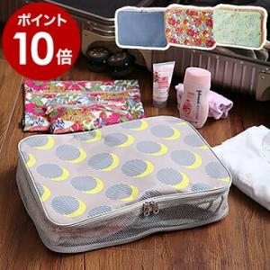 ミレスト 旅行用品 トラベルグッズ メッシュ トラベルポーチ ( MILESTO hopping marche ラゲッジオーガナイザー M )｜roomy