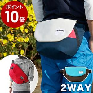 ミレスト フロッピー トラベル 旅行用品 ［ MILESTO FLOPPY タブレットボディバッグ ...