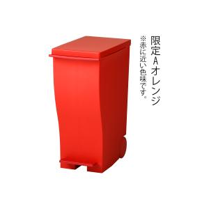 【特典付き】クード ゴミ箱 ふた付き ペダル ...の詳細画像3