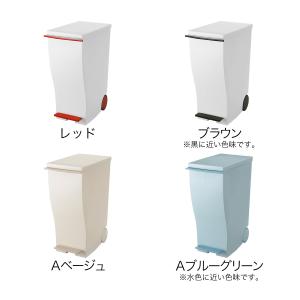 【特典付き】クード ゴミ箱 ふた付き ペダル ...の詳細画像4