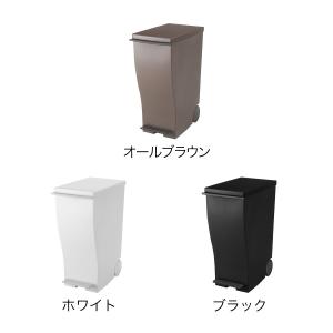 【特典付き】クード ゴミ箱 ふた付き ペダル ...の詳細画像5