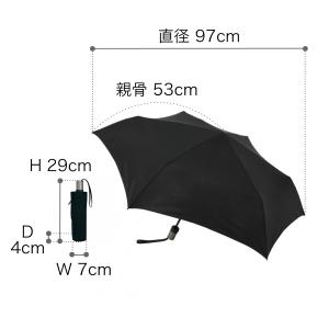 【特典付き】クニルプス 折りたたみ傘 TS22...の詳細画像2