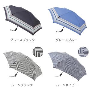 【特典付き】クニルプス 折りたたみ傘 TS22...の詳細画像5