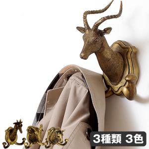壁掛けオブジェ 鹿の角 壁掛けコートハンガー : KAGZ - 通販 - Yahoo
