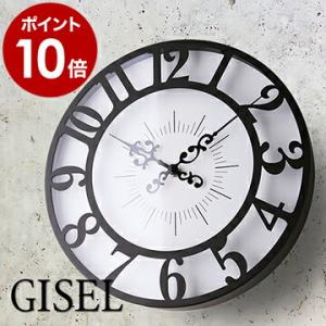 ［ 掛け時計 Gisel ジゼル ］壁掛け時計 アンティーク おしゃれ 時計 掛け時計 壁掛け 見やすい モノトーン レトロ シンプル ビンテージ