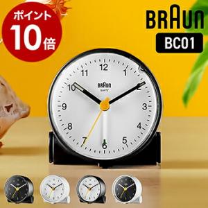 BRAUN（ブラウン） 置き時計 デジタルクロック BRAUN Led Display
