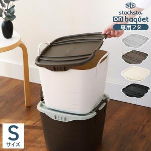 stacksto. stacksto（スタックストー） バケット M ショート : daily-3