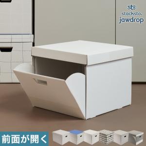 リス 収納ボックス NEWソフィアボックス クリア 幅36×奥行53×高さ37cm
