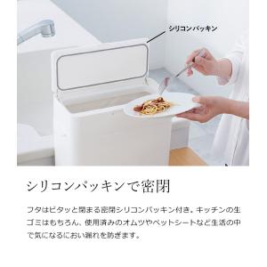 特典付[ Seals 9.5 密閉ダストボック...の詳細画像5