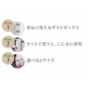 ゴミ箱 ふた付き フロントオープンダスト 前開...の詳細画像3