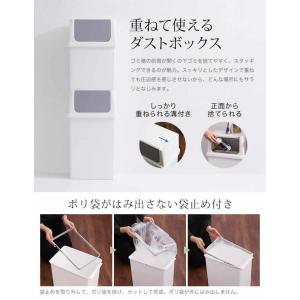 ゴミ箱 ふた付き フロントオープンダスト 前開...の詳細画像4
