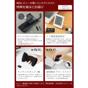 特典付[ Seals 25 ダストボックス ]...の詳細画像1