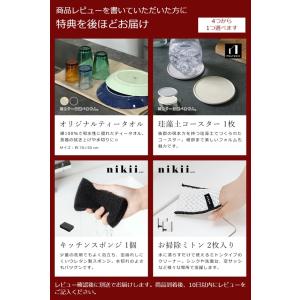 2大特典[ Seals 25 ダストボックス ...の詳細画像2