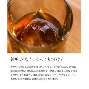 アイスボールメーカー 製氷器 製氷機 丸い氷 ...の詳細画像4