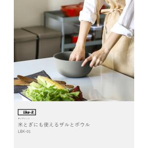 特典付[ 米とぎにも使えるザルとボウル ]li...の詳細画像5