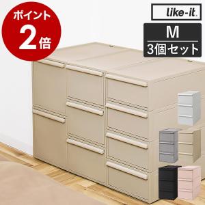 特典付[ like-it クローゼットシステム ...の商品画像