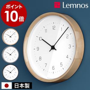 BRUNO（ブルーノ） 電波時計 レトロ 電波ビンテージウッドクロック