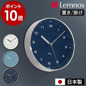 SEIKO バス用 船舶用 時計 壁掛け時計 バス時計 船舶時計