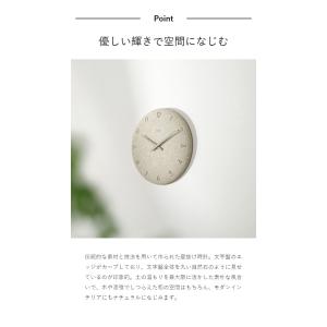 特典付[ Lemnos 珪藻土の時計(洗い出し...の詳細画像5