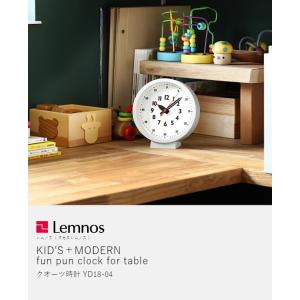 特典付[ Lemnos fun pun clo...の詳細画像3