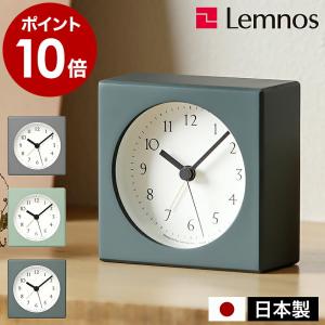 パタパタ 時計 置き時計 レトロ 昭和 ウッド パタパタ時計 シンプル