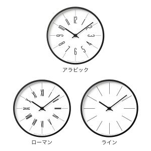特典付[ CASA 時計台の時計 25.4cm...の詳細画像3