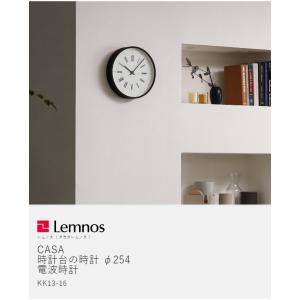 特典付[ CASA 時計台の時計 25.4cm...の詳細画像4