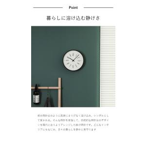 特典付[ CASA 時計台の時計 25.4cm...の詳細画像5