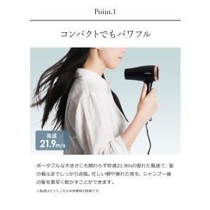 [ モッズ・ヘア アドバンス スマート コンパ...の詳細画像5
