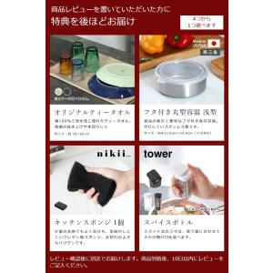 [ Vitantonio ガラスケトル KYU...の詳細画像1